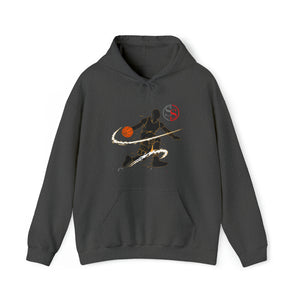 Basketball Player Unisex Heavy Blend™ Hooded Sweatshirt