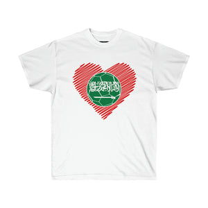 Saudi Arabia Ultra Cotton Tee