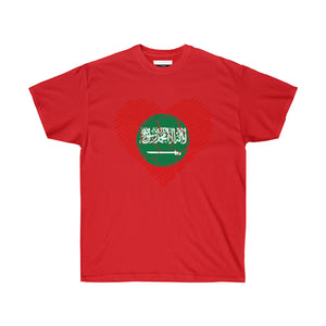 Saudi Arabia Ultra Cotton Tee