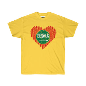 Saudi Arabia Ultra Cotton Tee