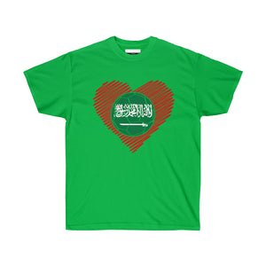 Saudi Arabia Ultra Cotton Tee