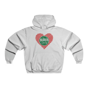 Saudi Arabia Hooded Sweatshirt