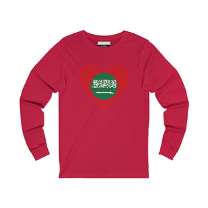 Saudi Arabia Long Sleeve Tee