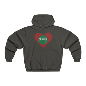 Saudi Arabia Hooded Sweatshirt